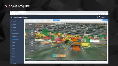 Z6��������ʱ���й������ٷ���վ