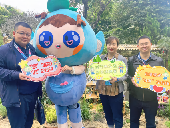 Z6��������ʱ���й������ٷ���վ