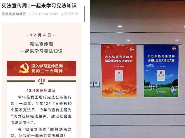 Z6��������ʱ���й������ٷ���վ