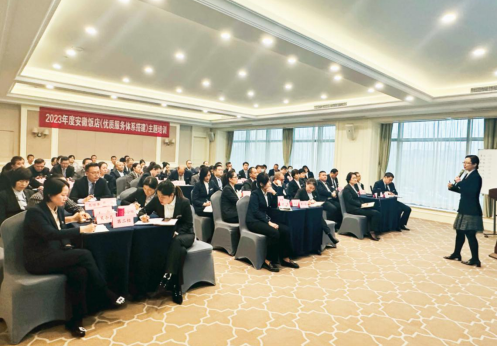 Z6��������ʱ���й������ٷ���վ