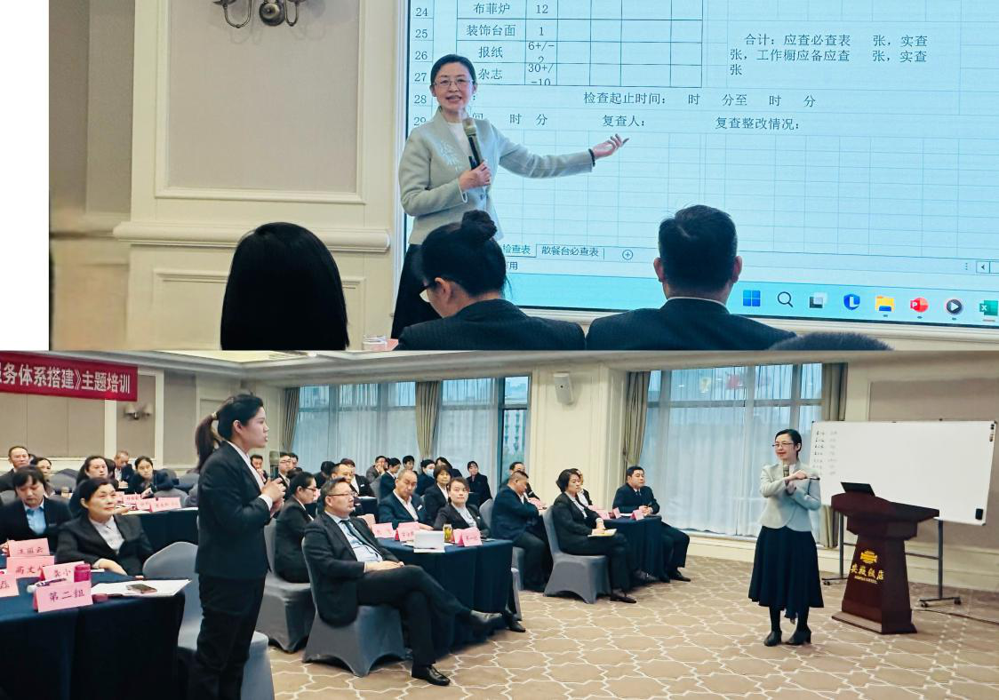 Z6��������ʱ���й������ٷ���վ