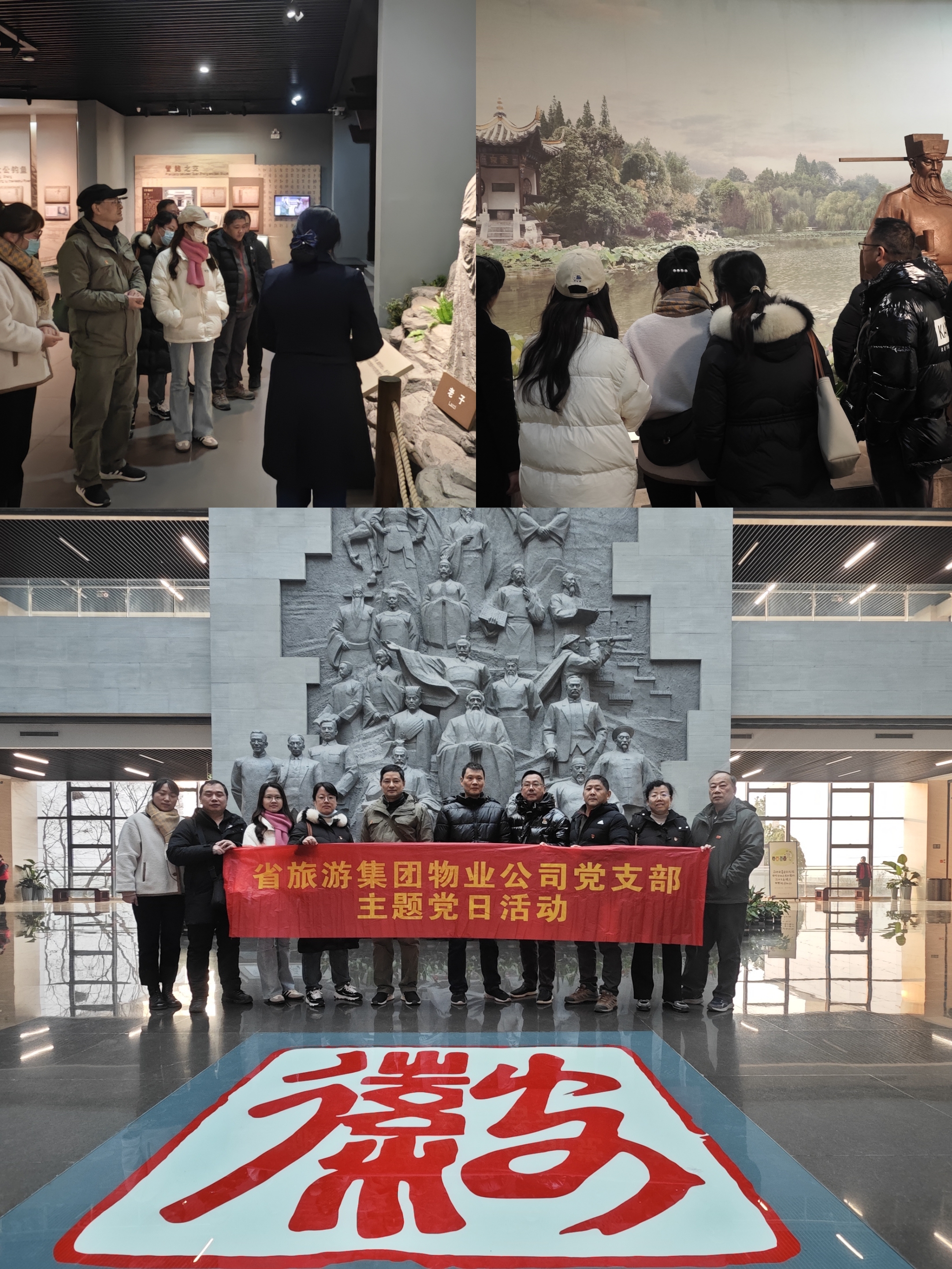 Z6��������ʱ���й������ٷ���վ