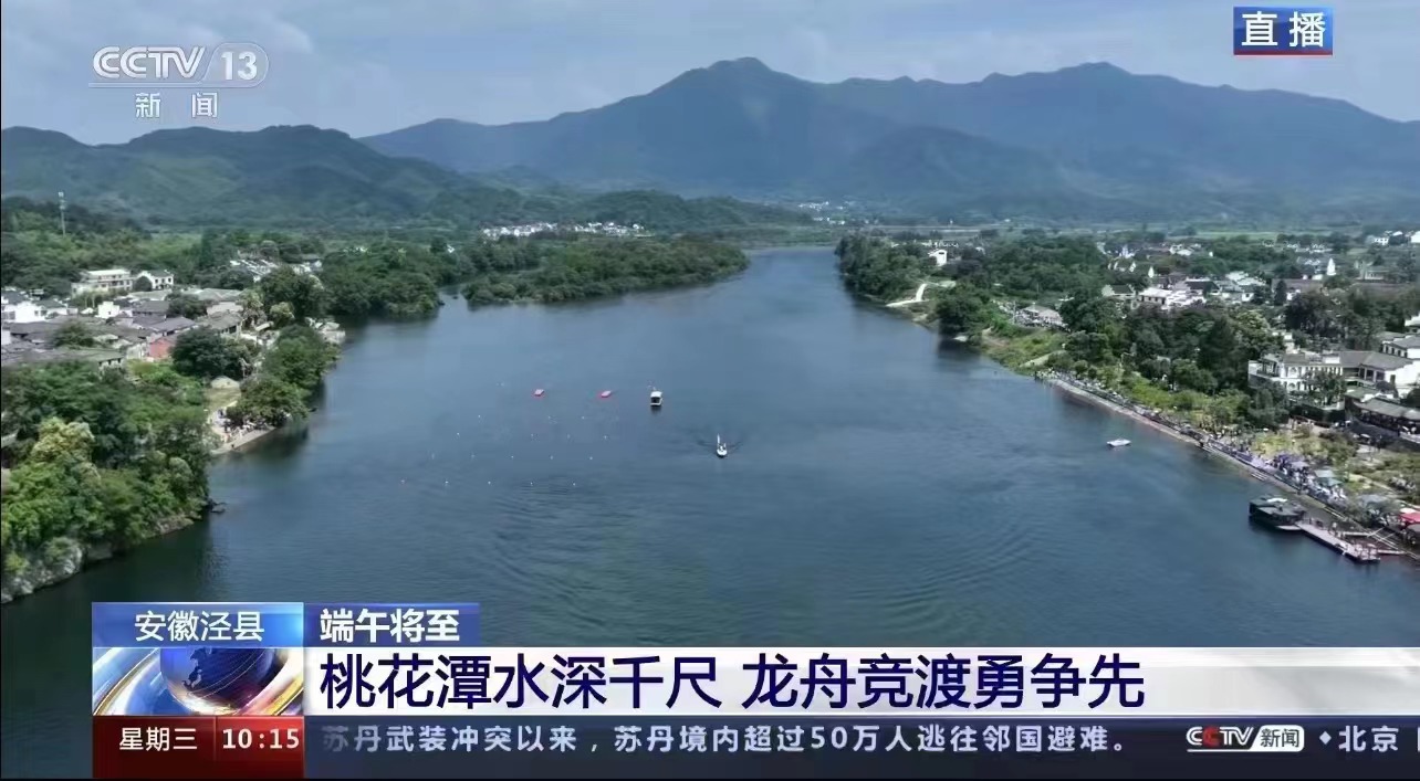 Z6��������ʱ���й������ٷ���վ