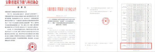 Z6��������ʱ���й������ٷ���վ