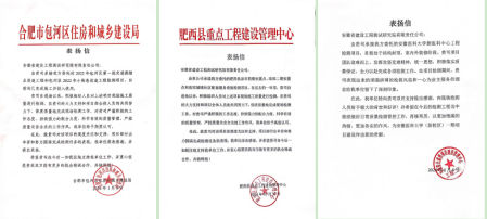 Z6��������ʱ���й������ٷ���վ