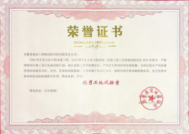 Z6��������ʱ���й������ٷ���վ