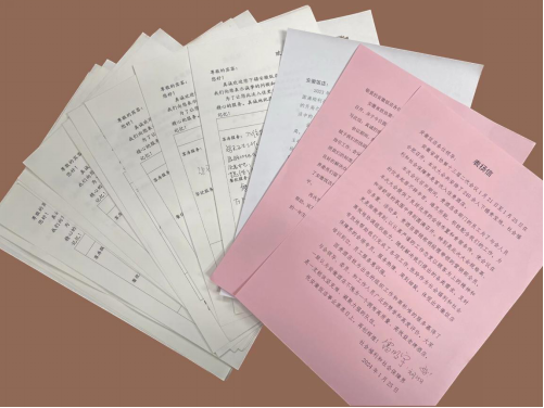 Z6��������ʱ���й������ٷ���վ