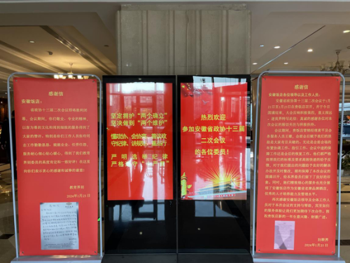 Z6��������ʱ���й������ٷ���վ