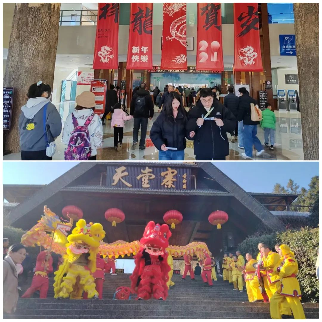 Z6��������ʱ���й������ٷ���վ