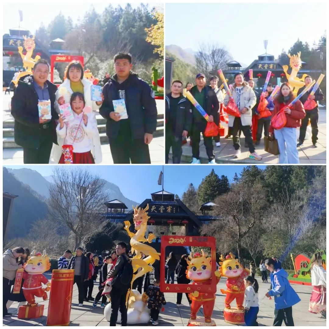 Z6��������ʱ���й������ٷ���վ