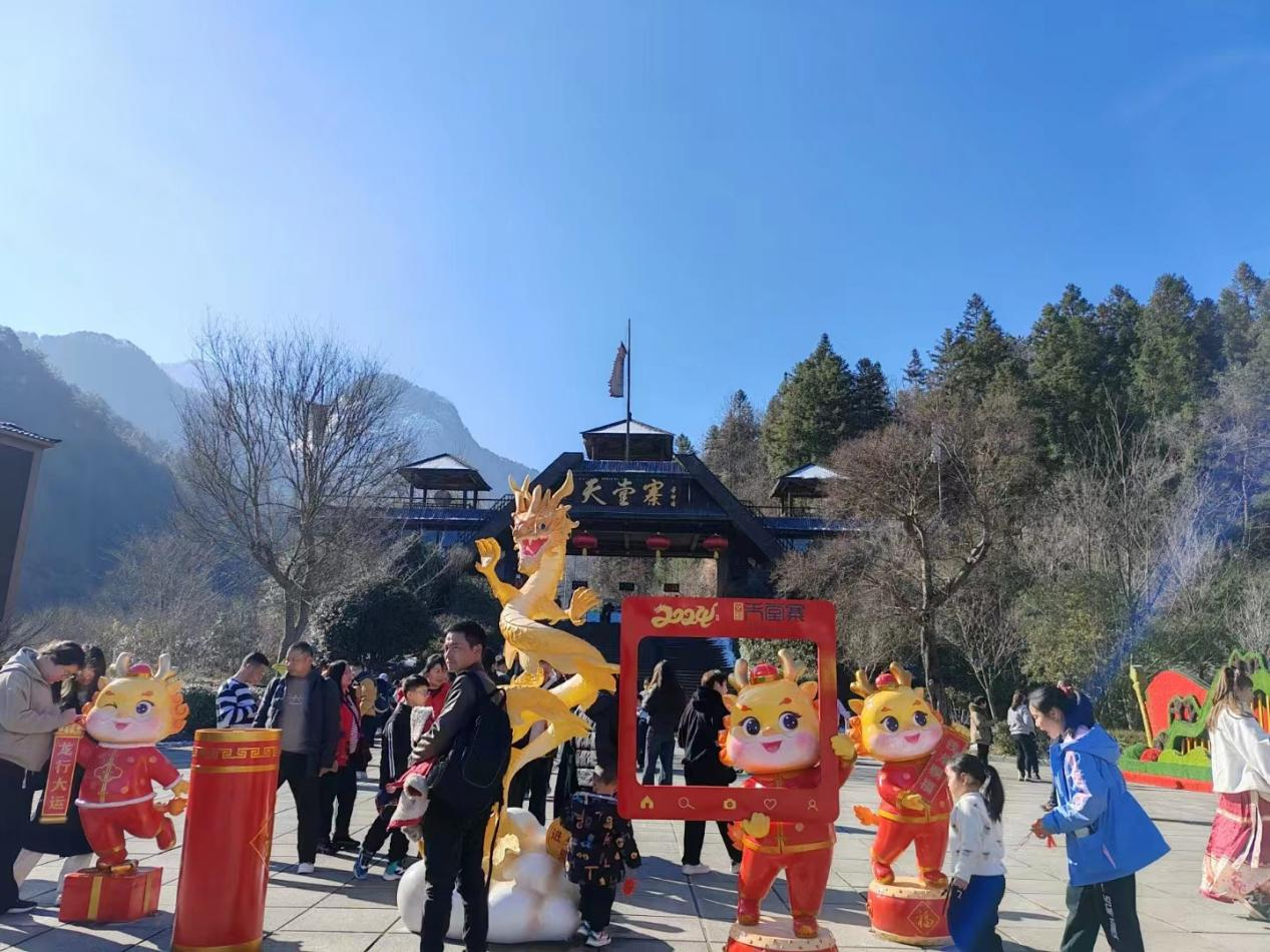 Z6��������ʱ���й������ٷ���վ