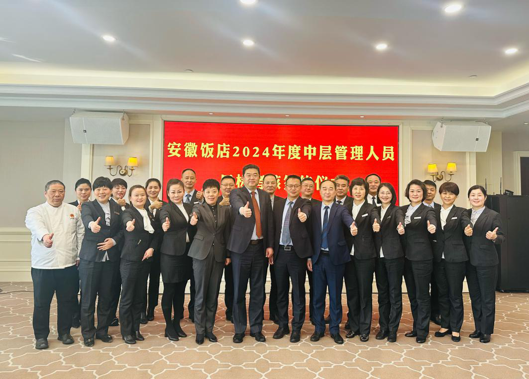 Z6��������ʱ���й������ٷ���վ