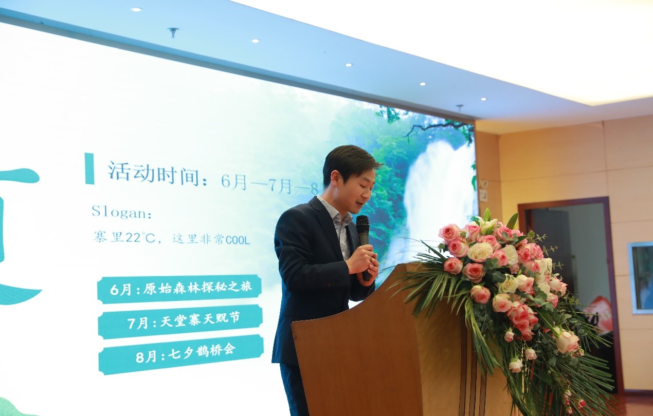 Z6��������ʱ���й������ٷ���վ