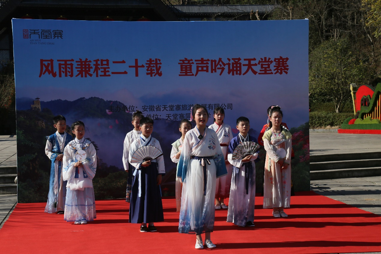 Z6��������ʱ���й������ٷ���վ