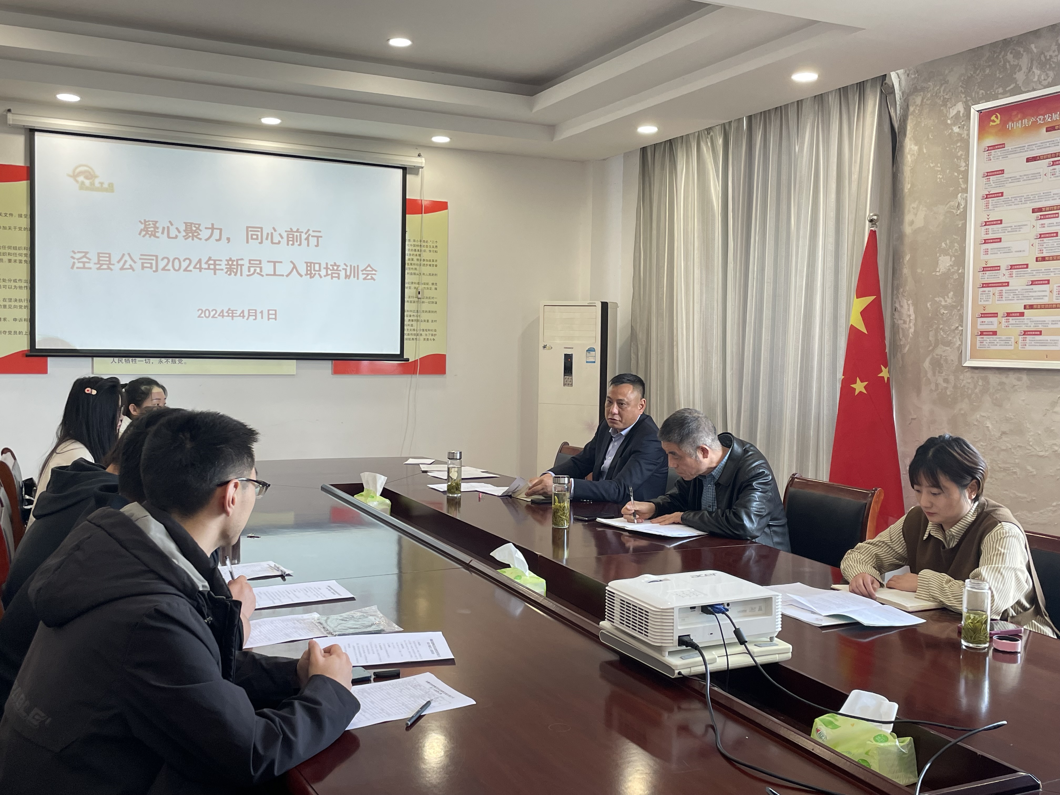 Z6��������ʱ���й������ٷ���վ