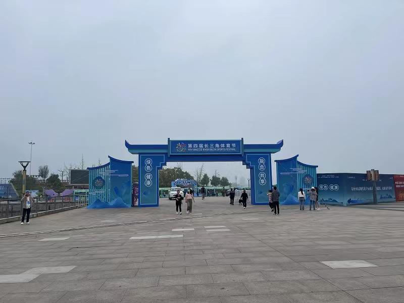 Z6��������ʱ���й������ٷ���վ