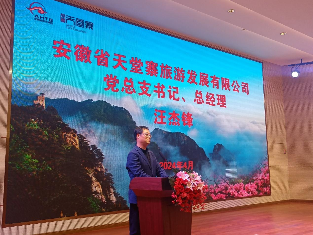 Z6��������ʱ���й������ٷ���վ