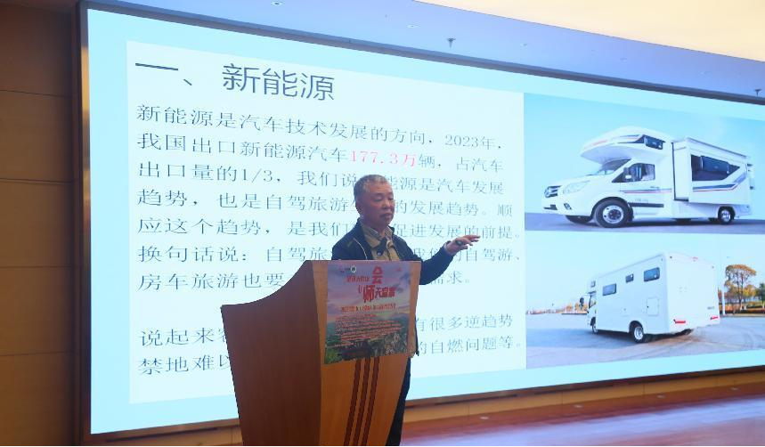 Z6��������ʱ���й������ٷ���վ