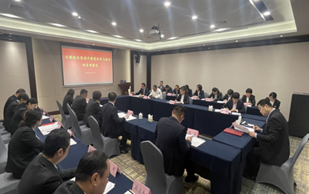 Z6¡¤×ðÁú¿Ê±¡¸ÖйúÇø¡¹¹Ù·½ÍøÕ¾