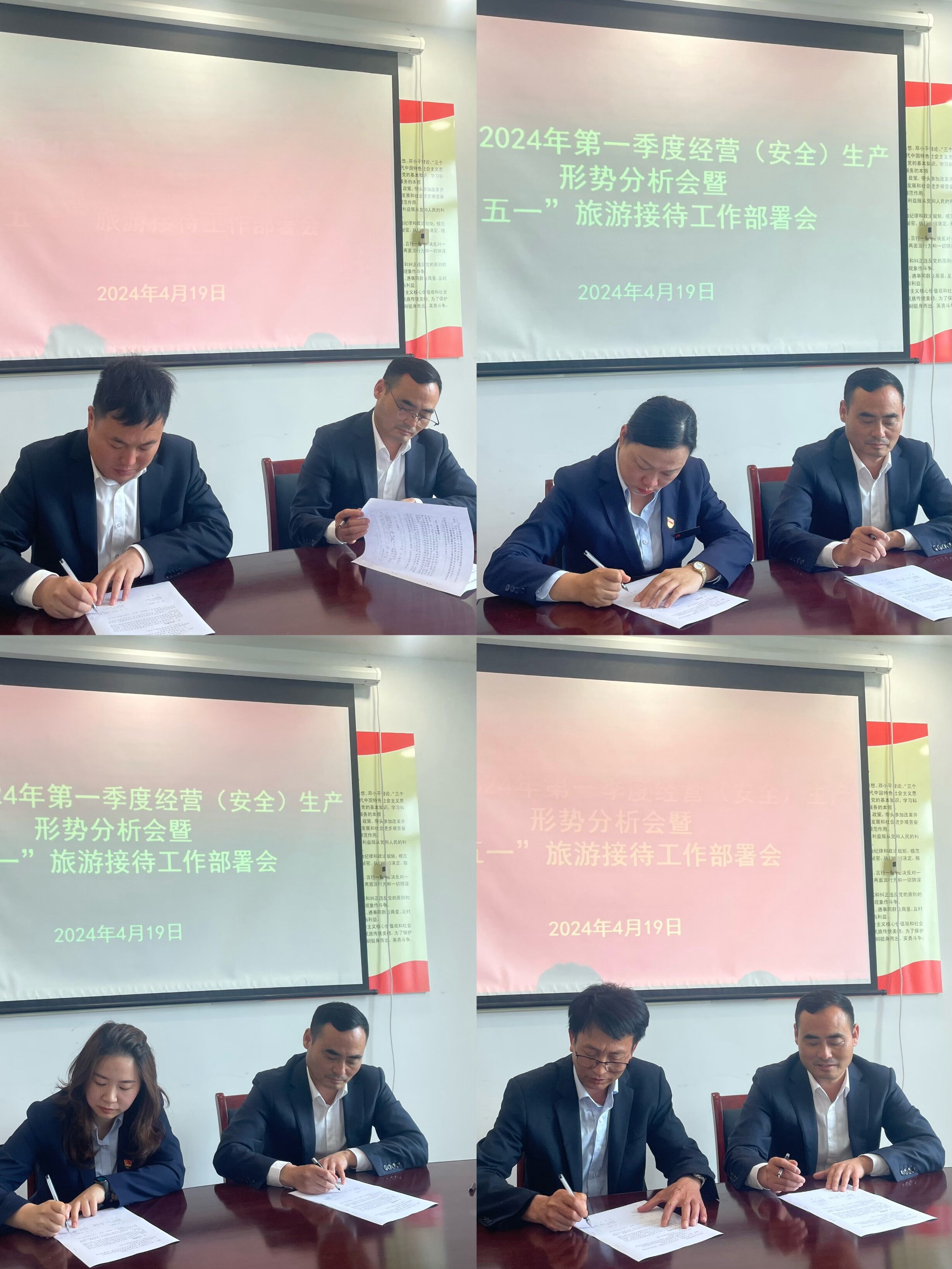 Z6��������ʱ���й������ٷ���վ