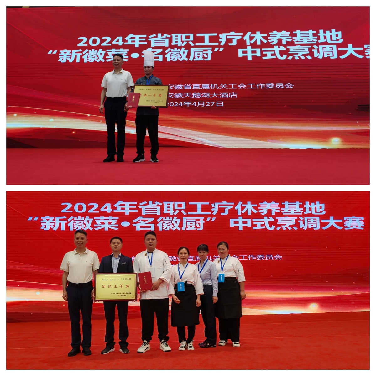 Z6��������ʱ���й������ٷ���վ