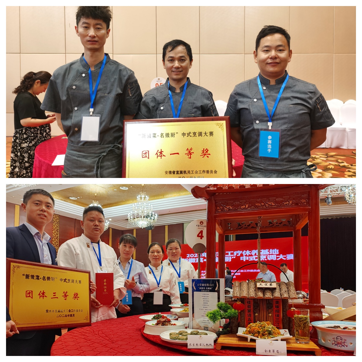 Z6��������ʱ���й������ٷ���վ