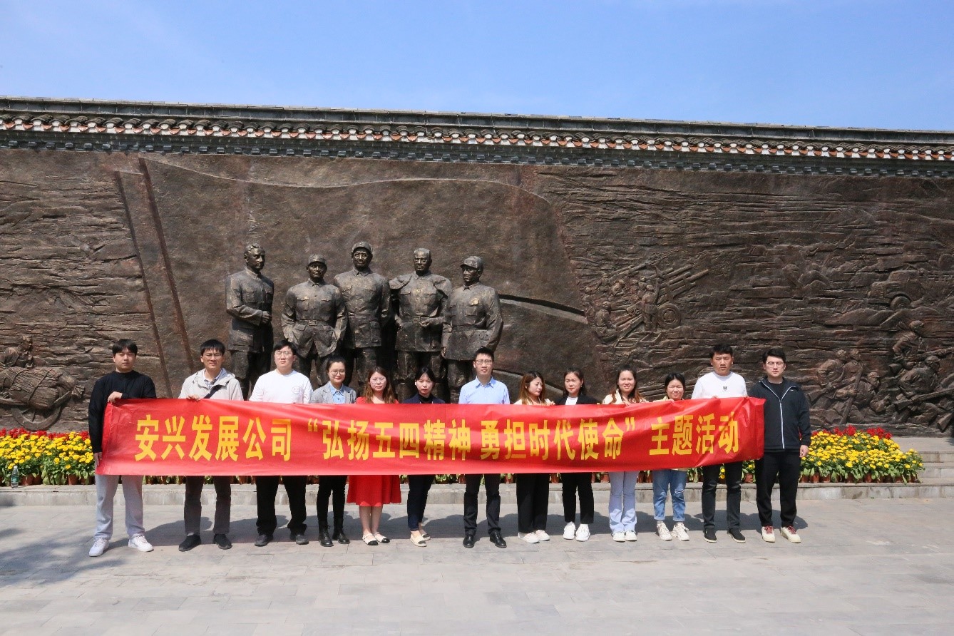 Z6��������ʱ���й������ٷ���վ