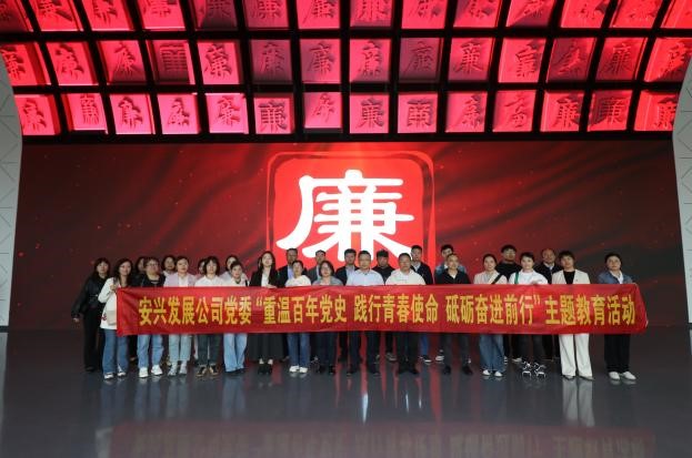 Z6��������ʱ���й������ٷ���վ