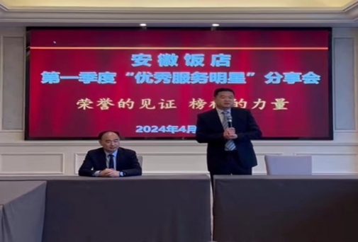 Z6��������ʱ���й������ٷ���վ