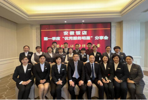 Z6��������ʱ���й������ٷ���վ