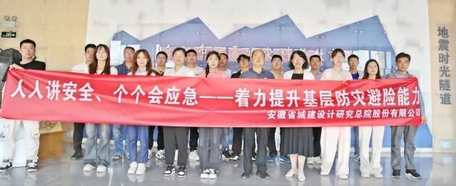 Z6��������ʱ���й������ٷ���վ