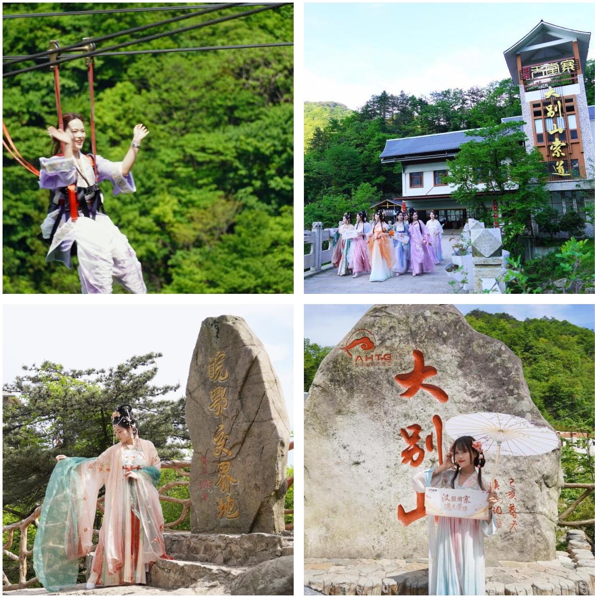 Z6��������ʱ���й������ٷ���վ