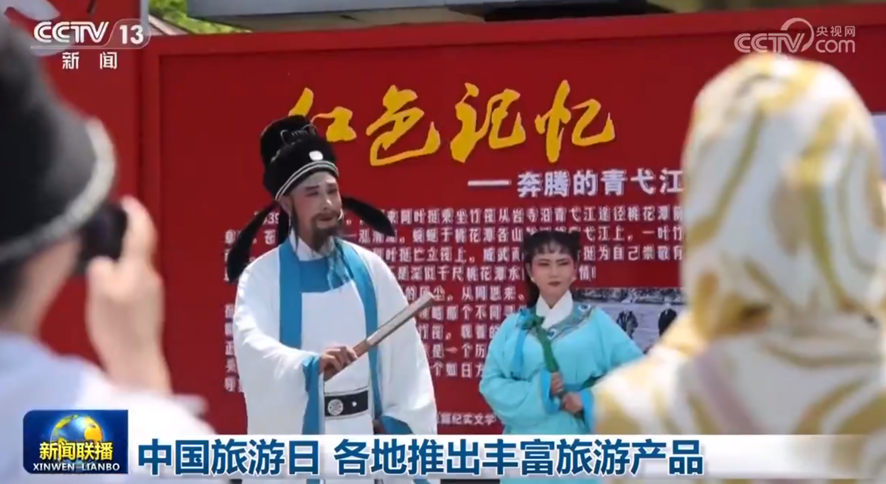 Z6��������ʱ���й������ٷ���վ