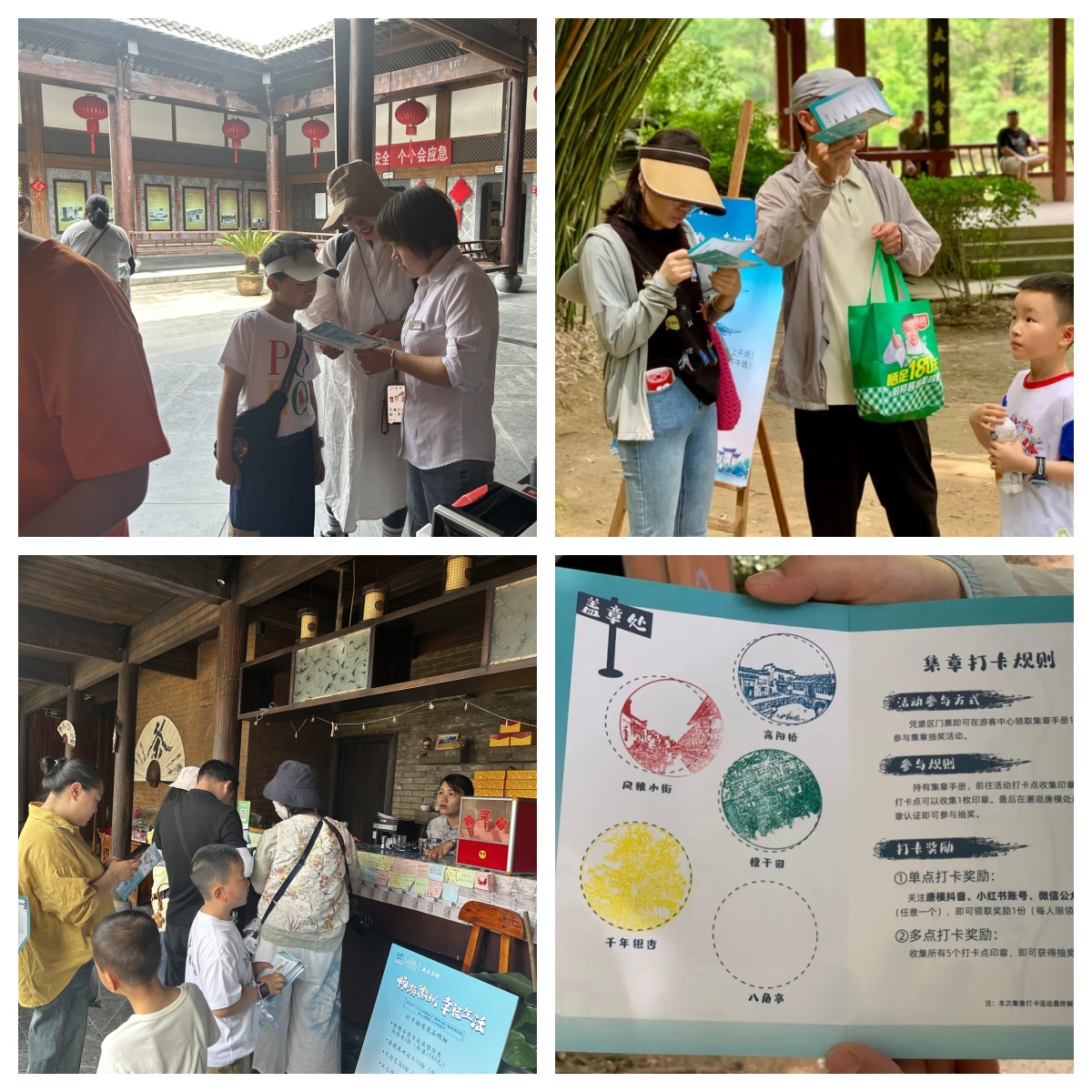 Z6��������ʱ���й������ٷ���վ