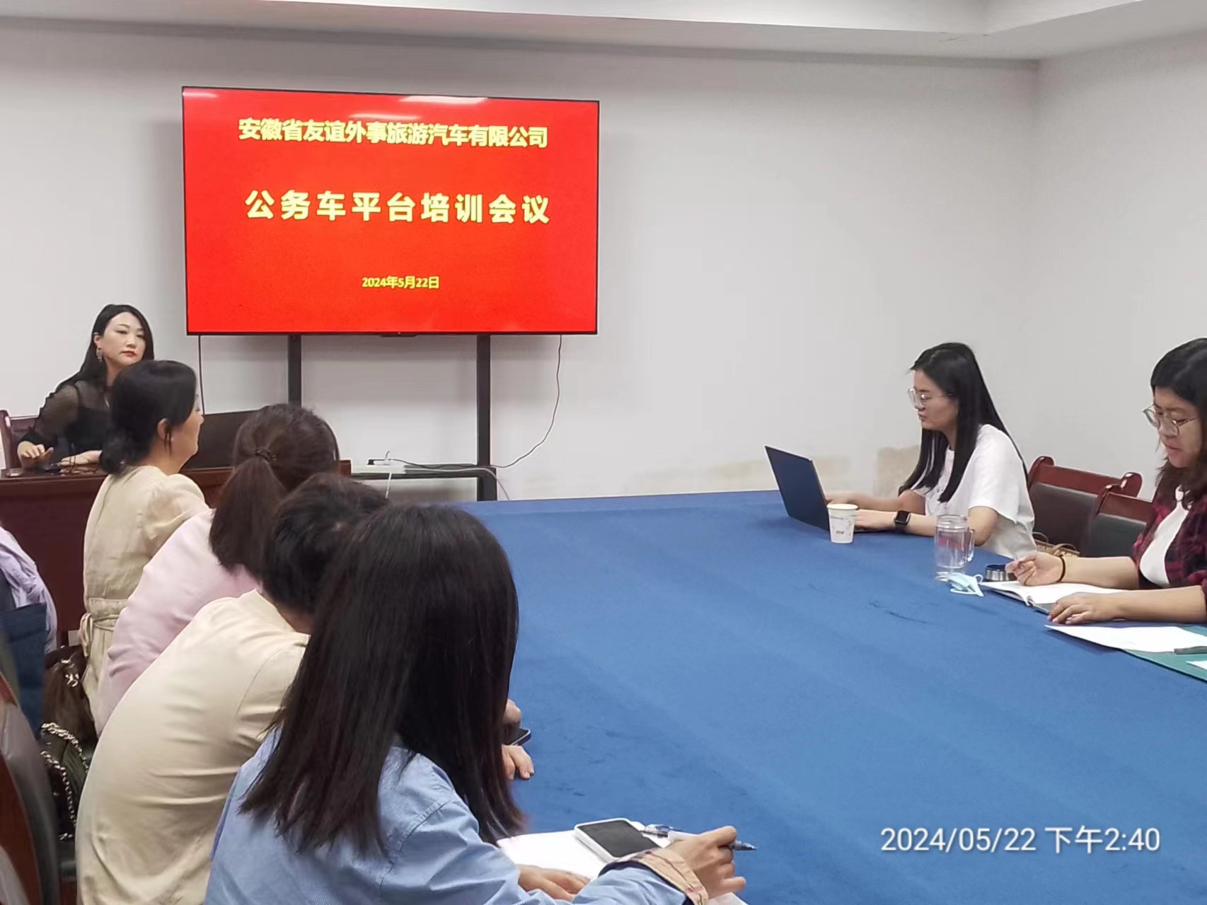 Z6��������ʱ���й������ٷ���վ