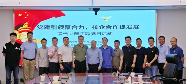 Z6��������ʱ���й������ٷ���վ