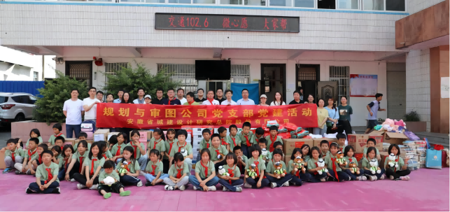 Z6��������ʱ���й������ٷ���վ