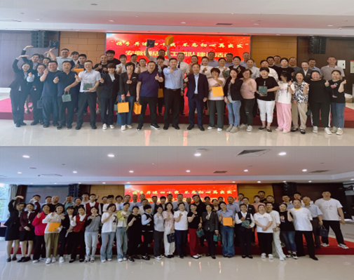 Z6��������ʱ���й������ٷ���վ