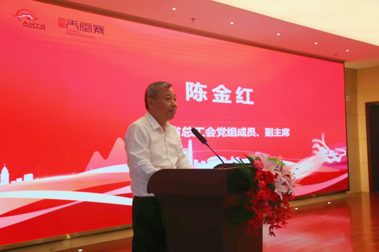 Z6��������ʱ���й������ٷ���վ