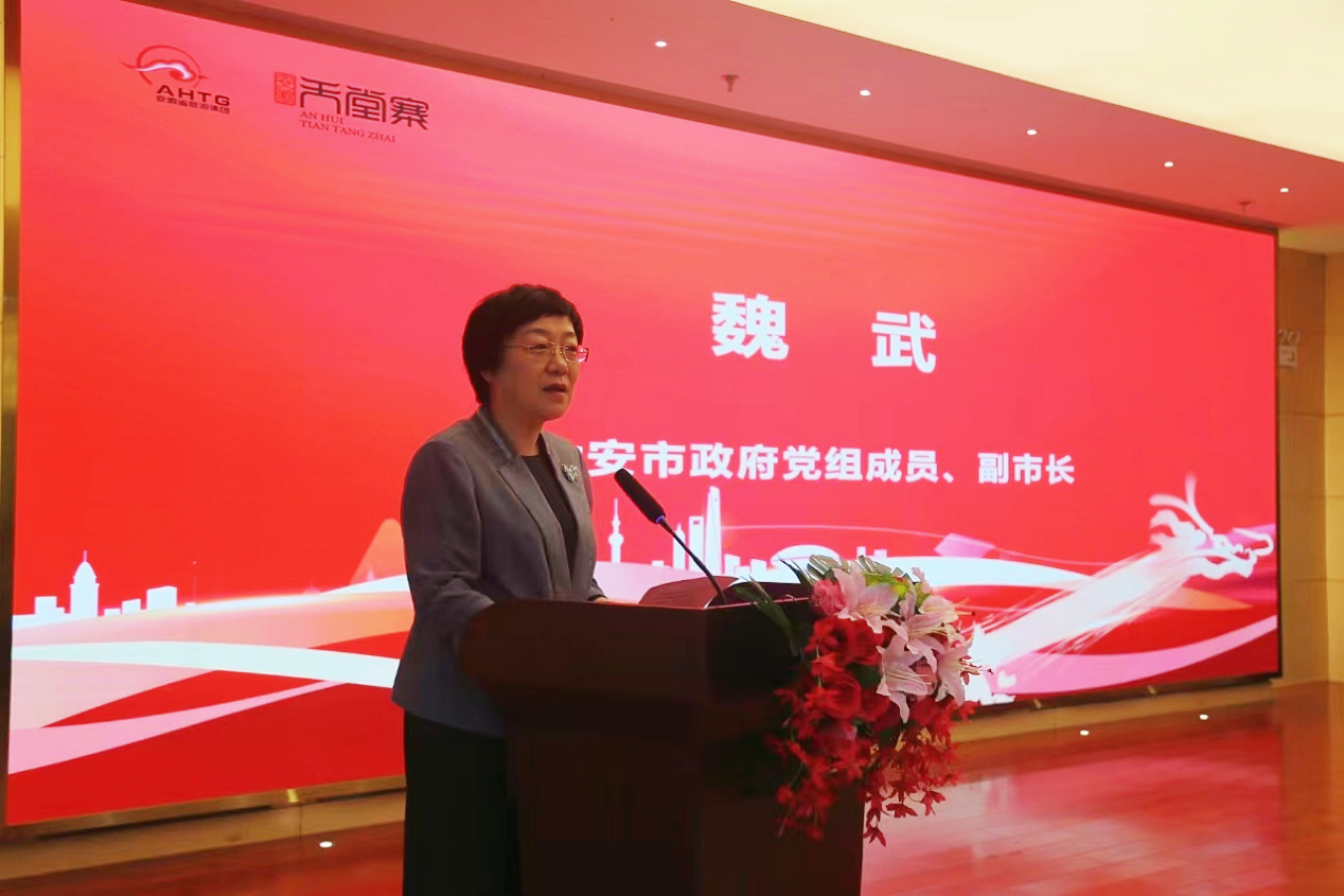 Z6��������ʱ���й������ٷ���վ