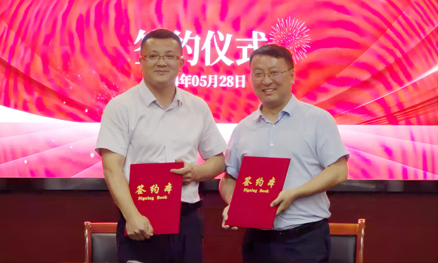 Z6��������ʱ���й������ٷ���վ