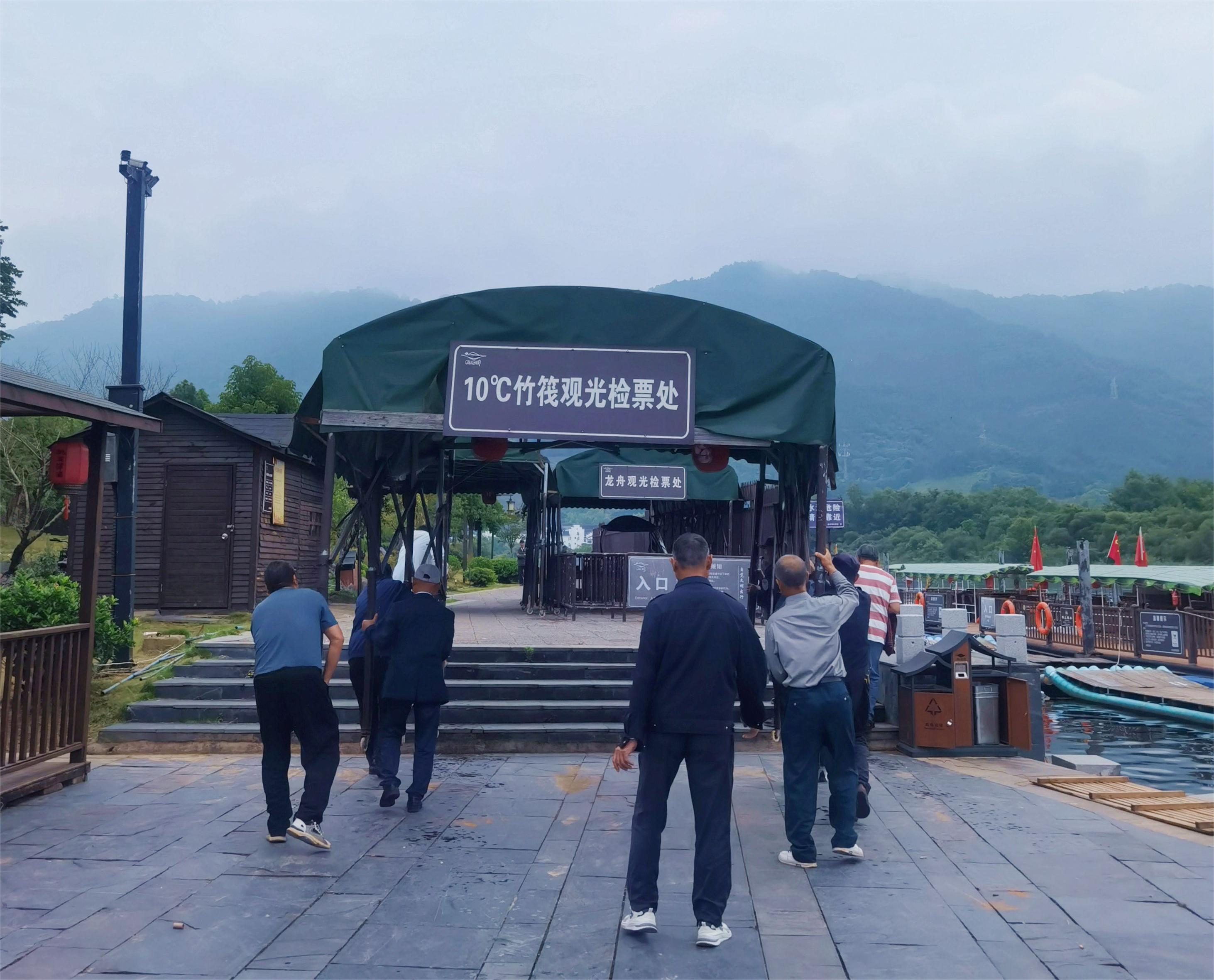 Z6��������ʱ���й������ٷ���վ