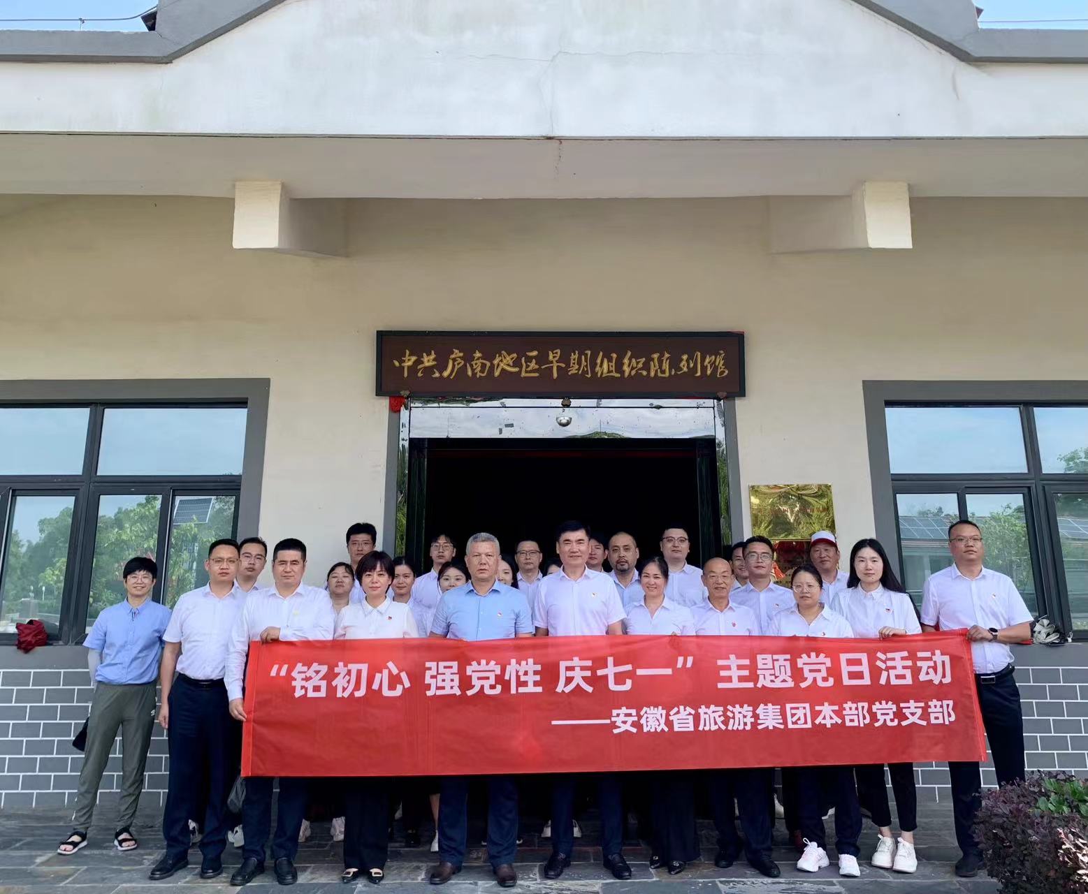 Z6��������ʱ���й������ٷ���վ