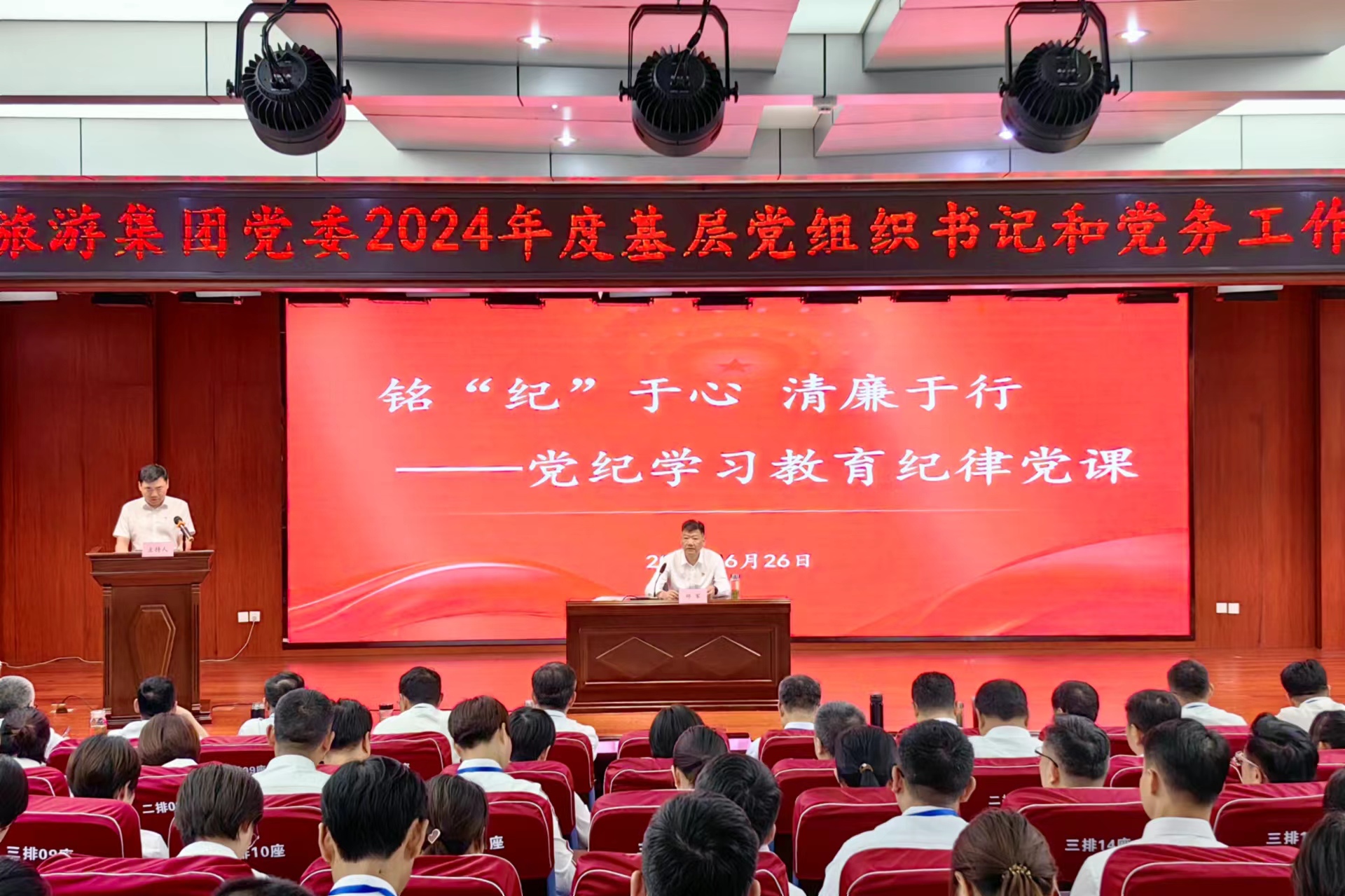 Z6��������ʱ���й������ٷ���վ