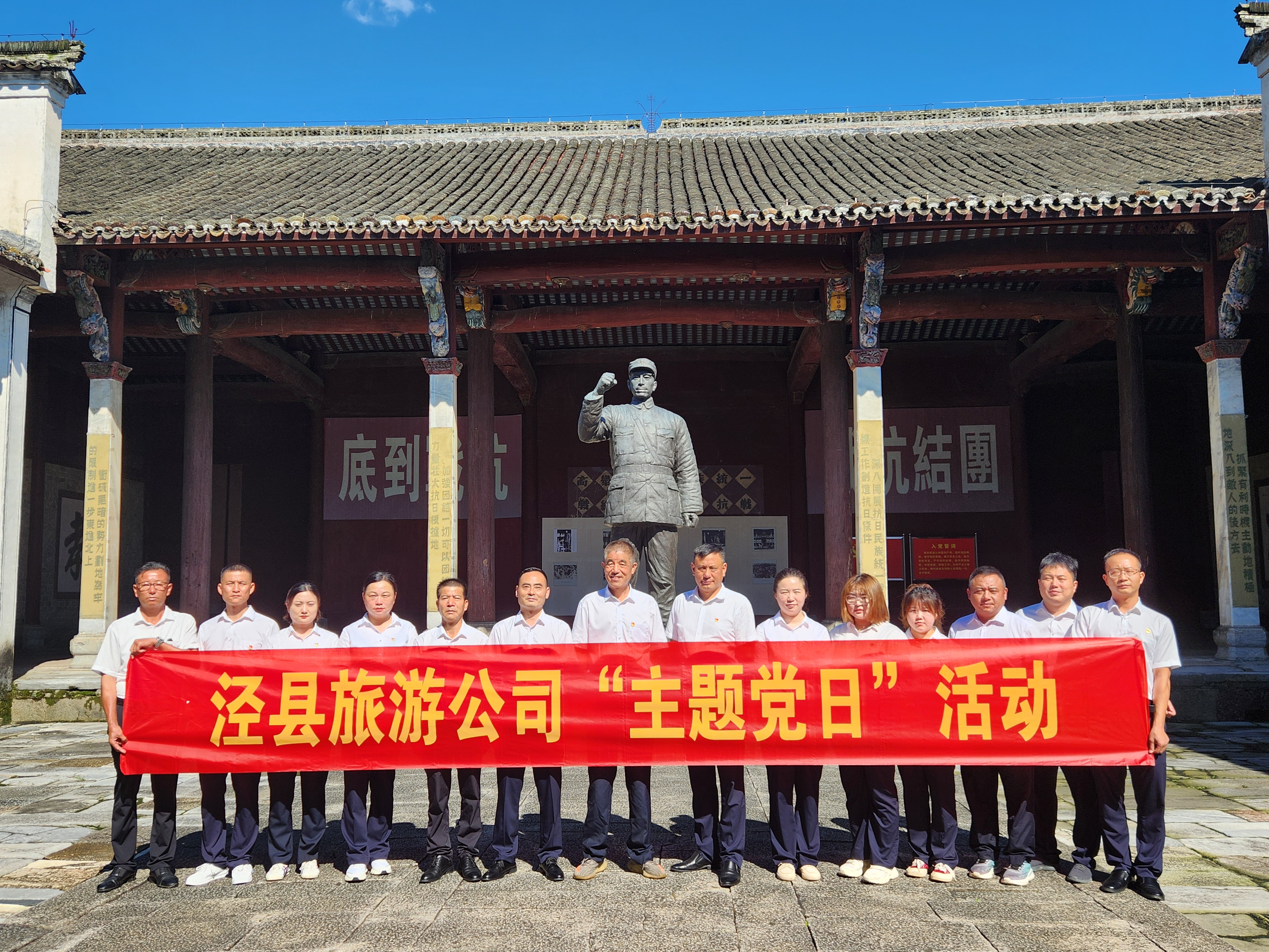 Z6��������ʱ���й������ٷ���վ