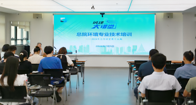 Z6��������ʱ���й������ٷ���վ