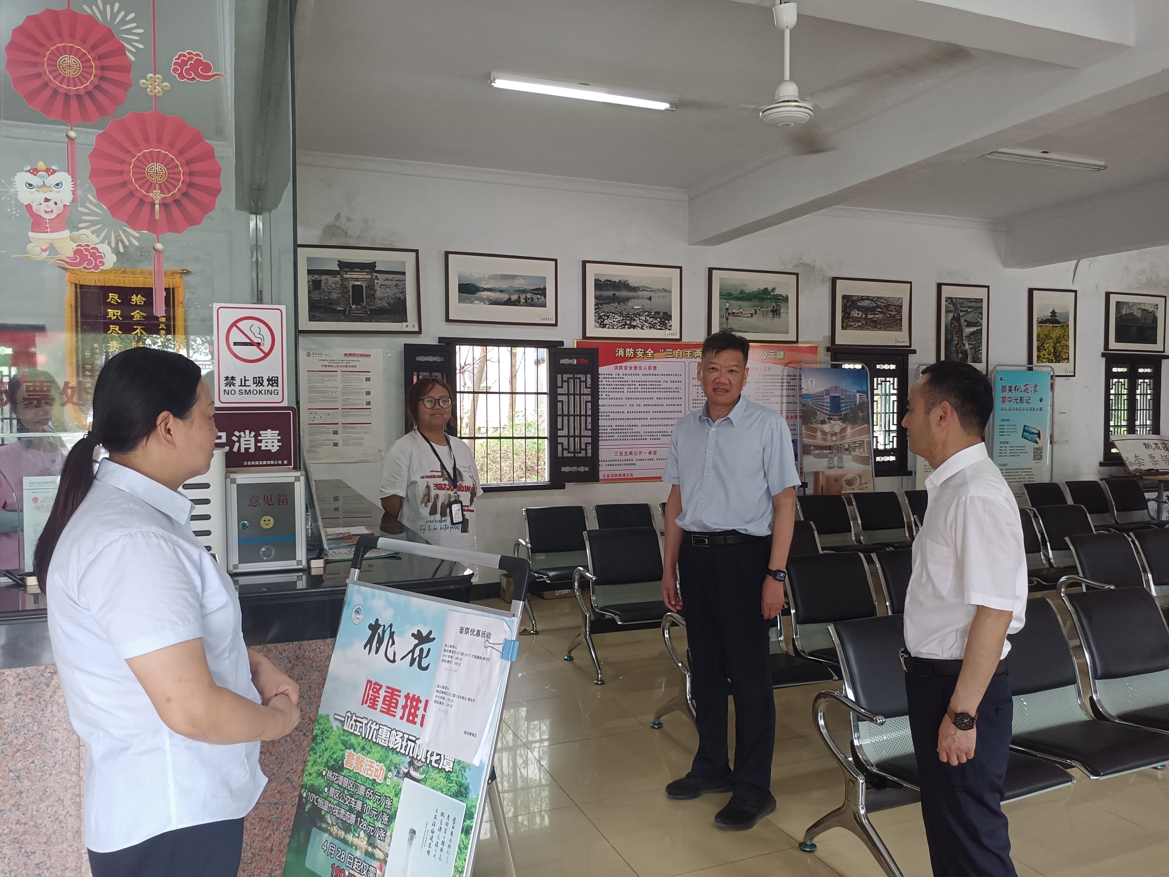 Z6��������ʱ���й������ٷ���վ