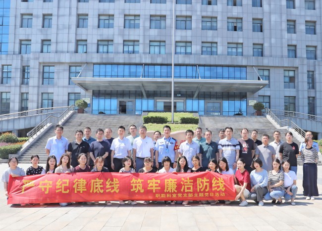 Z6��������ʱ���й������ٷ���վ