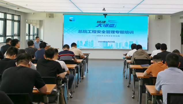 Z6��������ʱ���й������ٷ���վ