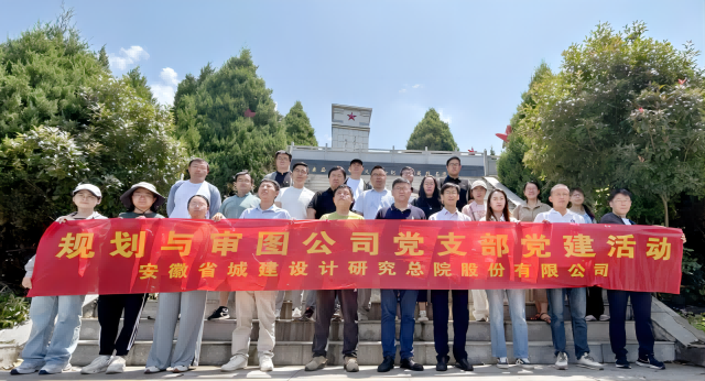 Z6��������ʱ���й������ٷ���վ